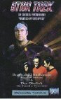 Star Trek - Raumschiff Enterprise 30: Brautschiff Enterprise/Der Obelisk - William Shatner