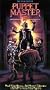 Puppet Master 5:Final Chapter [VHS]