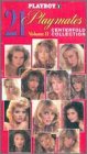 Playboy / 21 Playmates Centerfold Collection 2 [VHS] [Import]