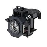 Replacement Lamp for PowerLite 77c and S5 Projectors