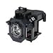 Replacement Lamp for PowerLite 77c and S5 Projectors