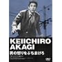 �j�̓{����Ԃ��܂��� [DVD]