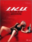 I.K.U. [DVD]