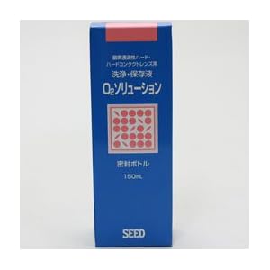 【クリックで詳細表示】シード O2ソリューション 150ml
