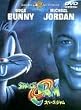 �X�y�[�X�E�W���� [DVD]