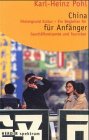 Produkt-Bild: China f&uuml;r Anf&auml;nger