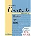 Arbeitsbl�tter Deutsch: Literatur, Lyrik, Texte f�r Sekundarstufe 1