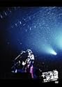 弾き語り十二月 in 武道館~青春ブルース完結編~ [DVD]