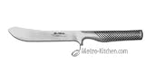 Global 7 in. Heavy Weight Forged Butcher's Knife