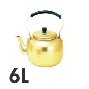 AKAO 純しゅう酸 湯沸し 6L