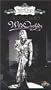Wild Orchids (Silent) [VHS]
