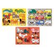 Melissa & Doug Deluxe Mix 'n Match Peg Puzzle Bundle