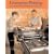Letterpress Printing: A Manual for Modern Fine Press Printers