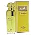 Caleche by Hermes TESTER for Women Eau de Toilette Spray 3.3 oz