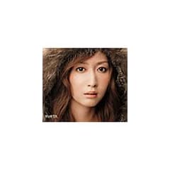 Ai No Melody/Oto: With Reflection(Ltd.Ed.)