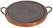 Soapstone Griddle Large