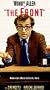 Front [VHS]