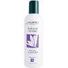 Aubrey Organics - Natural Herbal Facial Cleanser (Oily Skin), 8 fl oz lotion