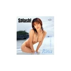 Splash! Rina [DVD]
