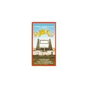 Gates of Heaven [VHS]