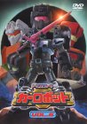 Cover image : トランスフォーマー カーロボット DVD Vol.6