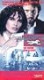 Murder By Numbers [VHS]
