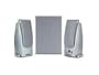 Altec Lansing 3-PIECE MUSIC & GAMING SPEAKERS ( 121W )