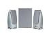 Altec Lansing 3-PIECE MUSIC & GAMING SPEAKERS ( 121W ) Altec Lansing 3-PIECE MUSIC & GAMING SPEAKERS ( 121W )