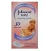 Johnson's Baby Nursing Pads 30 Contour Pads