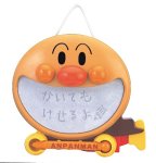 �A���p���}�� �~�j�~�j�炭�����{�[�h