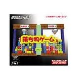 ジャンル別ゲーム集 落ち物ゲーム Pケースサイズ