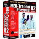 MED-Transer Personal Ver.2 for Windows
