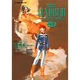 Mobile Suite GUNDAM III: republication version anime KC COMIX by  Tomino Yoshiukii