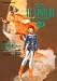 Book Mobile Suite GUNDAM III: republication version anime KC/COMIX