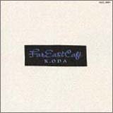 Far East Cafe