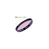 マルミ レッドハンサー 46mm 46ミリレツドハンサ-