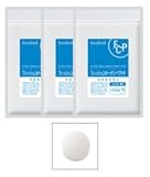 フィッシュコラーゲンペプチド 3袋セット