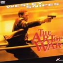 �A�[�g�E�I�u�E�E�H�[ [DVD]