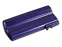 HP - Handheld battery - 1 x Lithium Ion - United States
