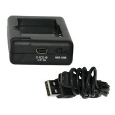 High Efficiency Lithium Battery Charger for NDSL