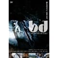 bdビーディー Snowboard Rulerz [DVD]