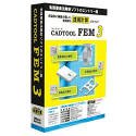 CADTOOL FEM Ver.3