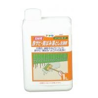 アサヒペン　石材用鉄サビ・黄ばみ落とし洗浄剤　1L