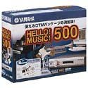 YAMAHA �ϥ����ߥ奸�å�forWIN(MU500Ʊ����ǥ�) [HM-500W]