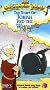 Beginner's Bible: Jonah and the Whale [VHS]