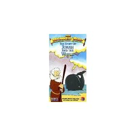 Beginner's Bible: Jonah and the Whale [VHS]