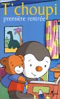 Revue Universal Pictures  / T'choupi : Première rentrée