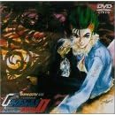 新世紀GPXサイバーフォーミュラ ZERO VOL.3
