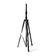 Nady SPST-1 Adjustable All-Metal Speaker Stand - Aluminum