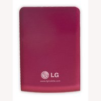 LG LGIP-411A Lithium-Ion Handyakku (750 mAh) f&uuml;r CG180 Preisvergleich